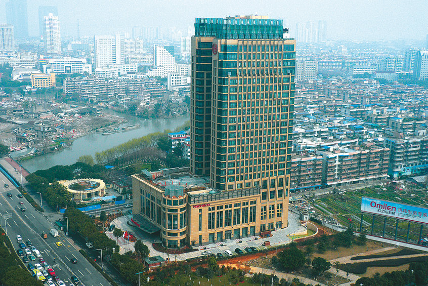 Sheraton Wenzhou Hotel